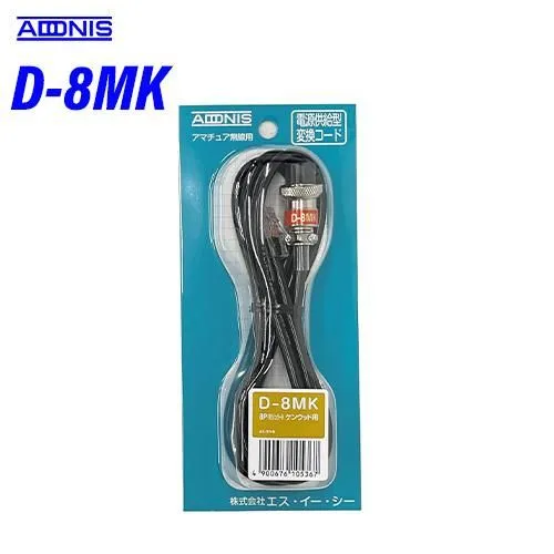 2025年最新】KENWOOD TM-V7の人気アイテム - メルカリ