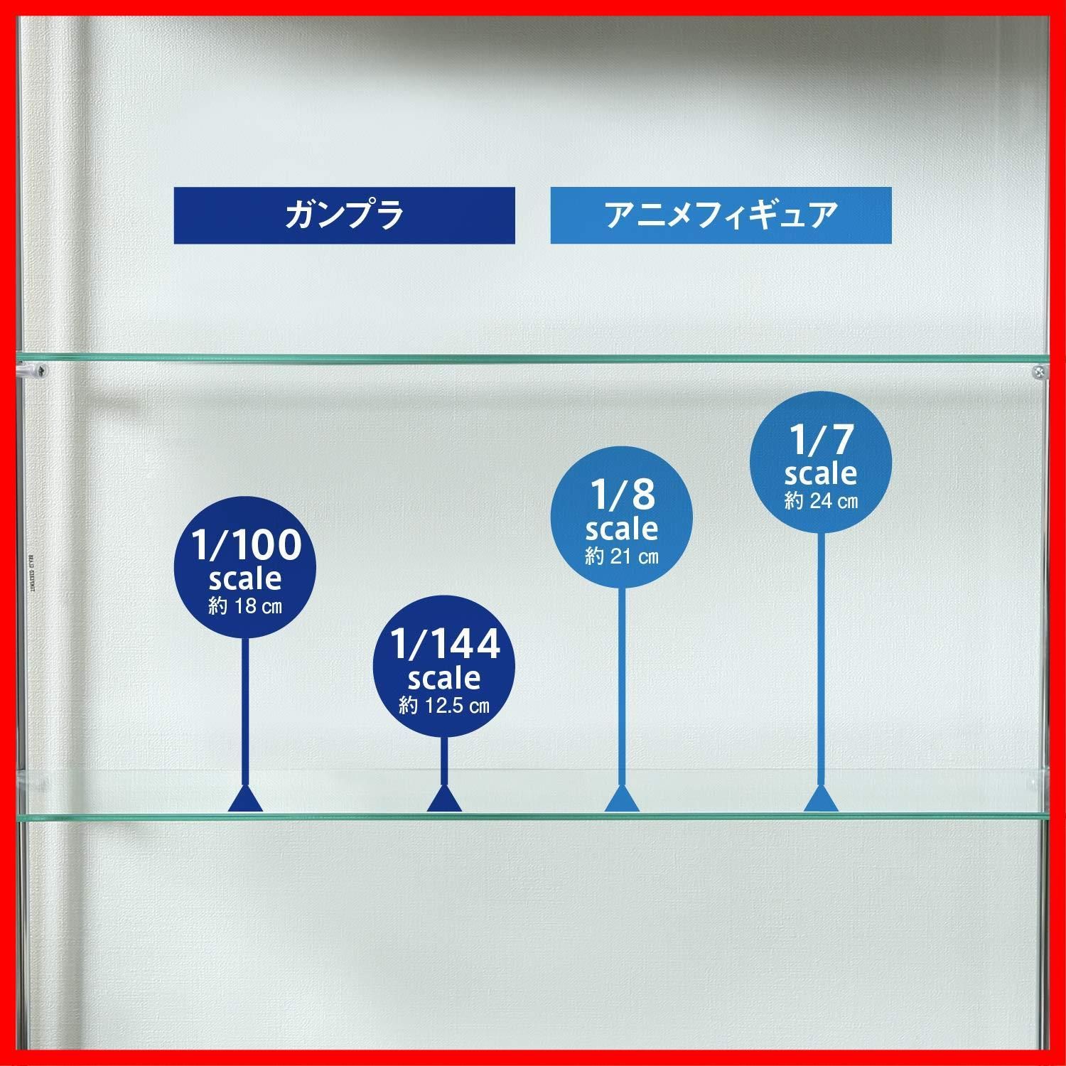 不二貿易 コレクションケース フィギュアケース 3段 ブラック 99479 強化ガラス ワイドタイプ ブラック 幅70×奥行28×高さ86cm 全面