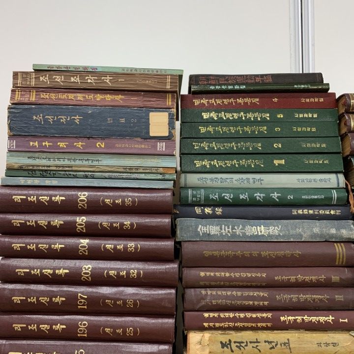 ■06)【同梱不可】回朝関係・韓国歴史学・儒教などのハングル文字本まとめ売り約110冊大量セット/宗教/朝鮮/経國大典/壬辰倭乱/古代/B □06)【同梱不可】回朝関係・韓国歴史学・儒教などのハングル
