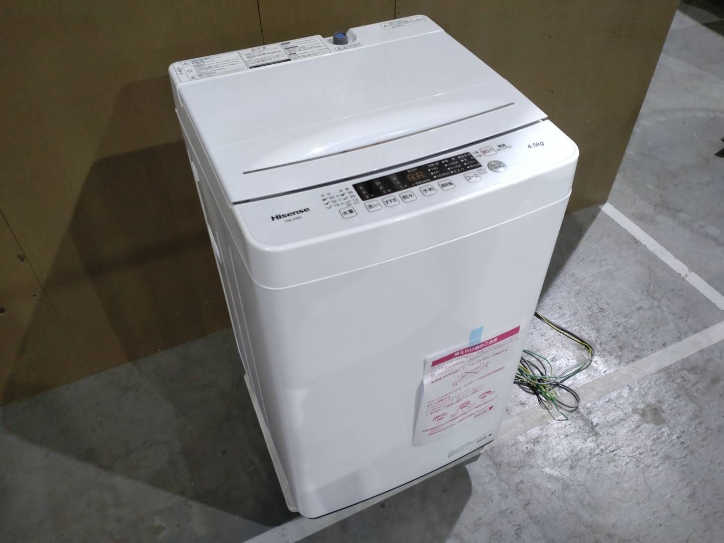 Hisense ハイセンス 洗濯機 HW-K45E 2022年製 - メルカリ