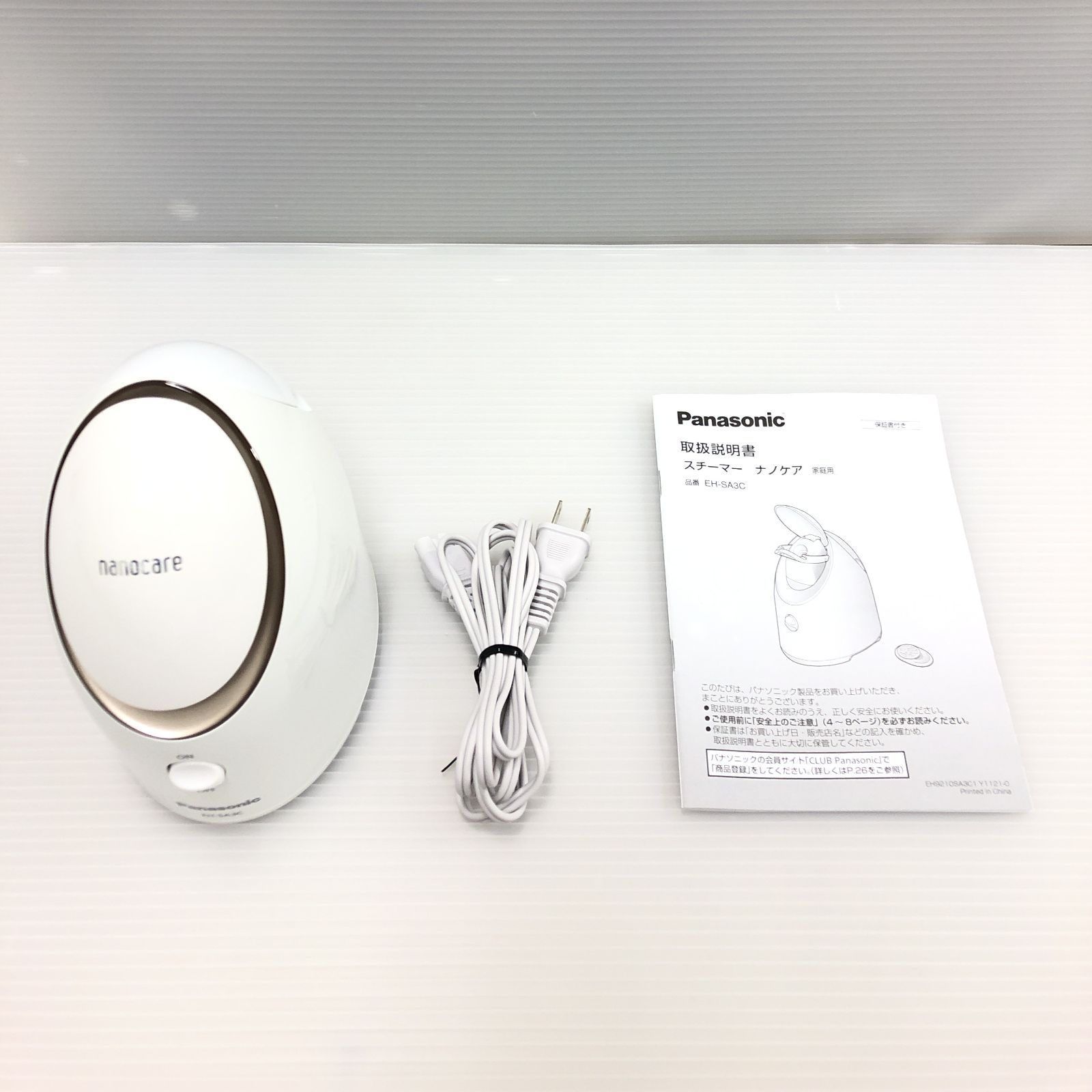 新品】パナソニック スチーマー ナノケア コンパクトタイプ ゴールド調