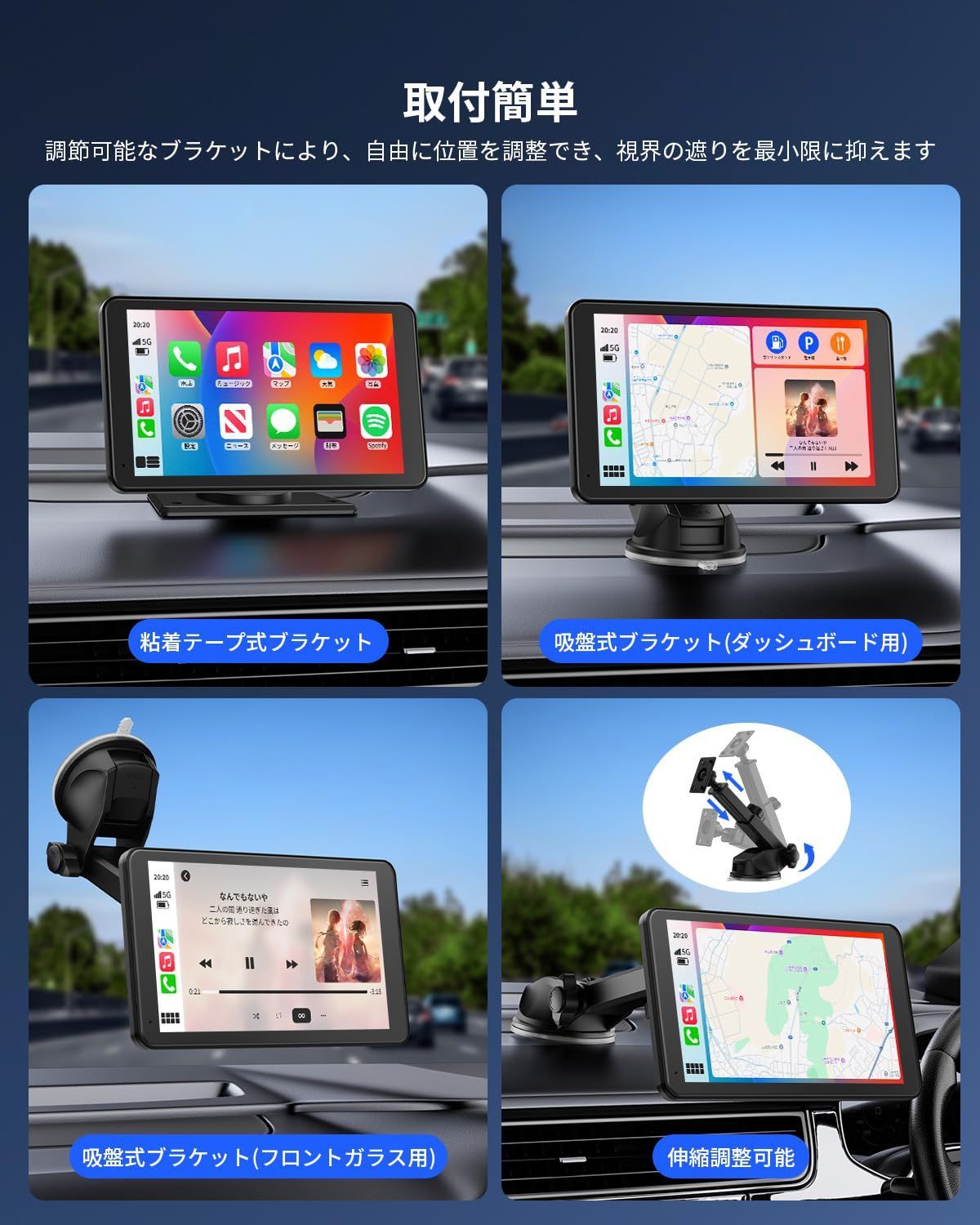 【開封・未使用】 Avylet ディスプレイオーディオ 8インチ リアカメラ付き Avylet】磁気吸着スタンド・横縦画面回転可能 ディスプレイオーディオ