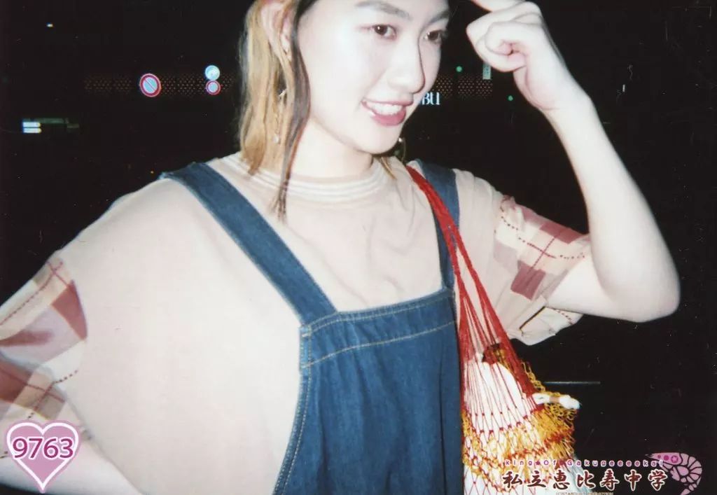 私立恵比寿中学　A B 小林歌穂　生写真 中古】生写真(女性) 9763：私立恵比寿中学/小林歌穂/King Of