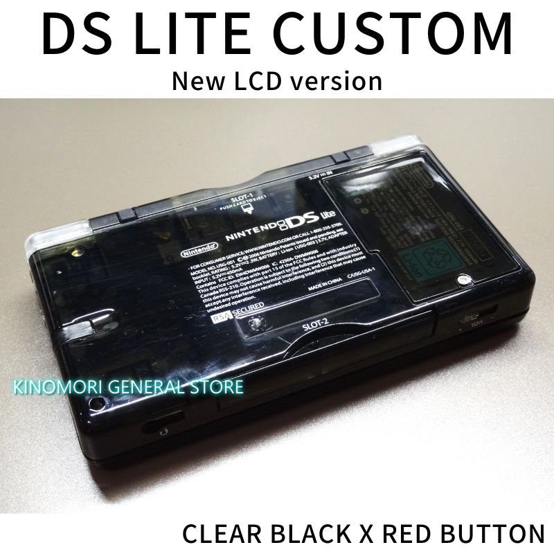 DS LITE CUSTOM CLEAR BLACK X RED BUTTON - KINOMORI GS - メルカリ