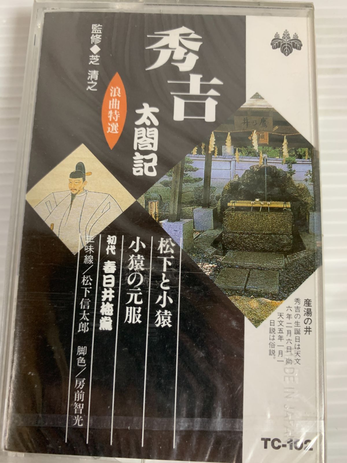 (未使用･未開封品)スケッチ・オブ・ミャーク [DVD] Amazon.co.jp: スケッチ・オブ・ミャーク [DVD] : 久保田麻琴