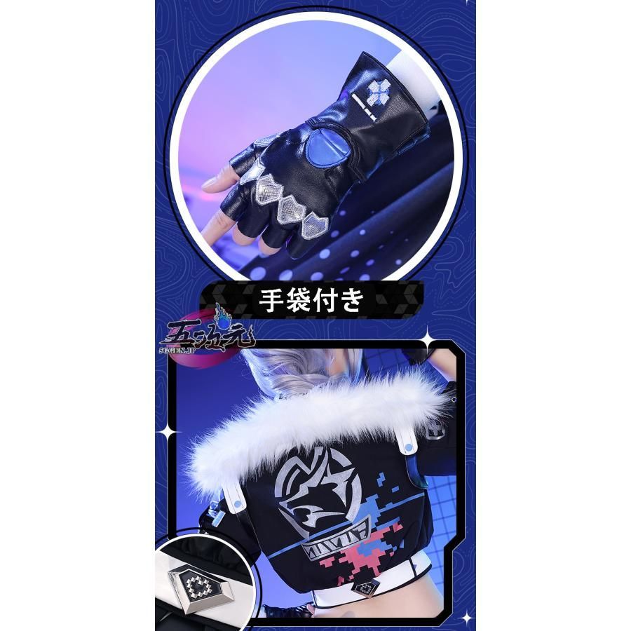 ぎんろう