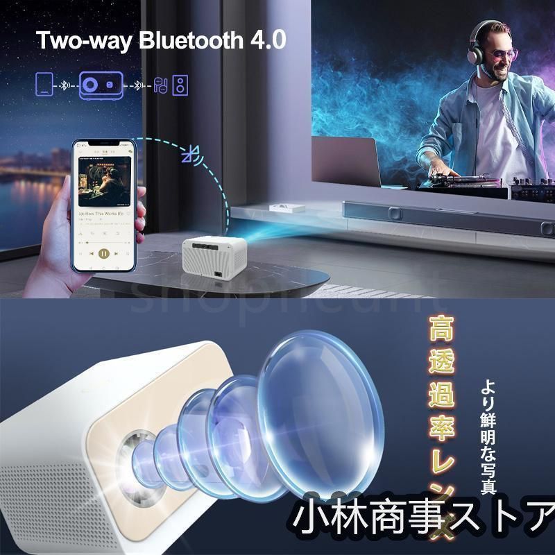 軽量