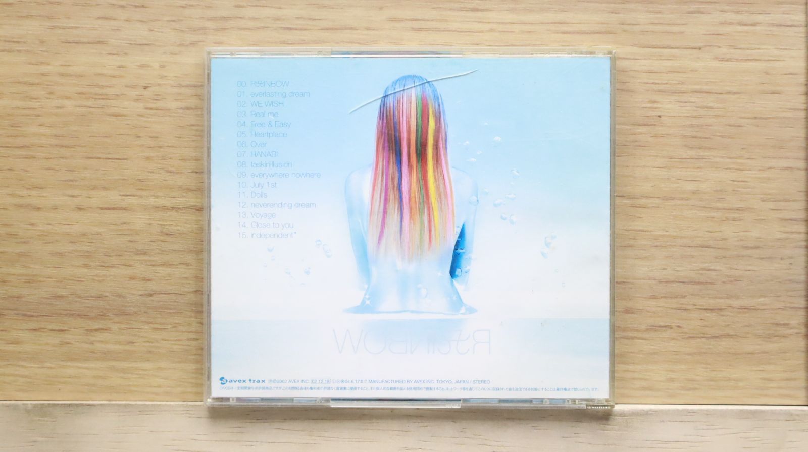 国内盤CD☆浜崎あゆみ/Ayumi Hamasaki □ Rainbow (CCCD