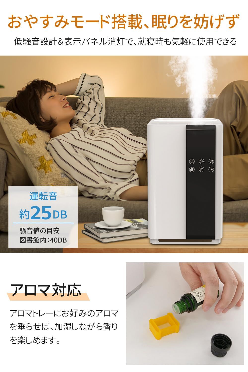 2025新登場 AIスマート 加湿器 大容量 5L 知能恒湿 ハイブリッド式加湿器 加熱式 -超音波式 4重除菌 - マイナスイオン 抗菌カートリッジ 空気清浄機能 100℃高温除菌 アロマ対応 上から注水 パワフル加湿 省エネ 静音設計 リモコン付き WWW_KANDAIZUMI_COM
