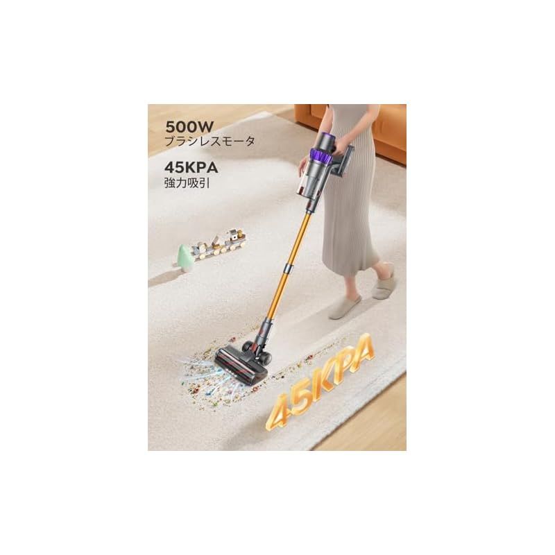 掃除機 コードレス【2024革新モデル】500W 自立式 絡まない