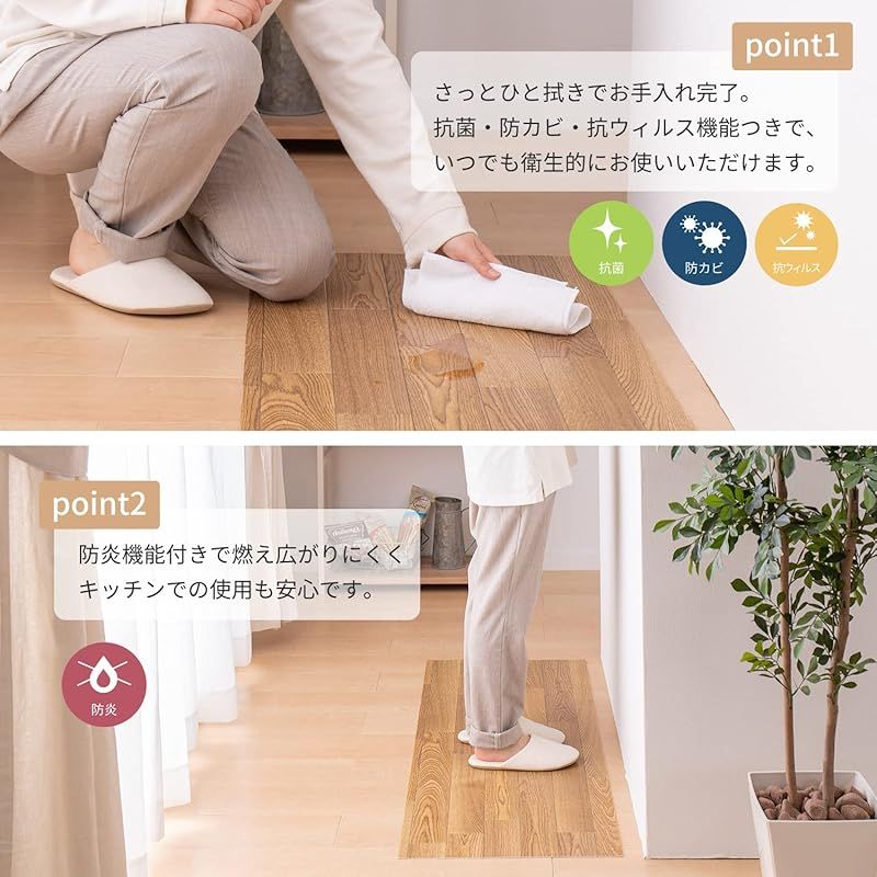 フリーカット 敷くだけリメイク床シート 木目 ナチュラル 約90&times;350cm 0