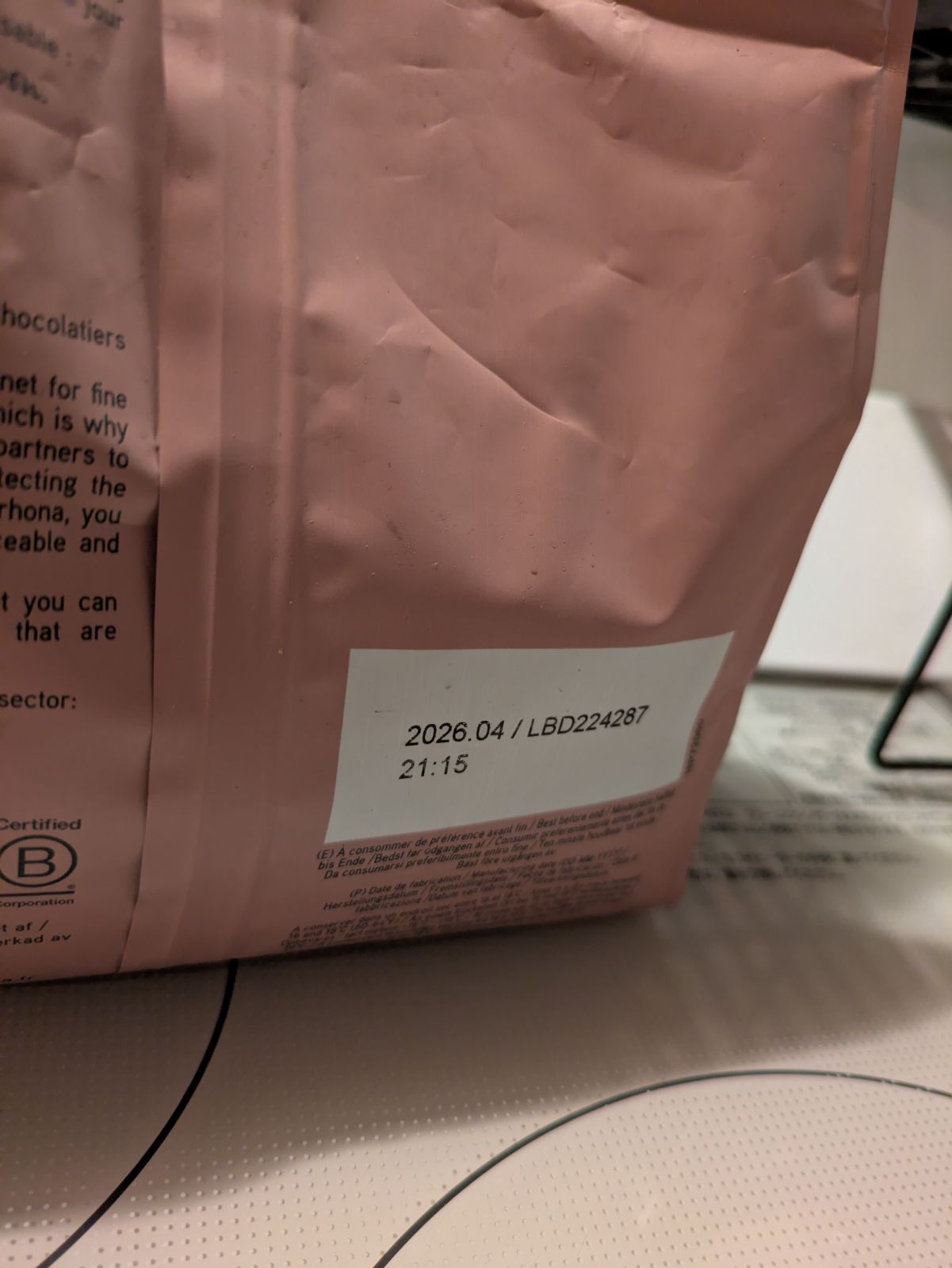 ヴァローナカラク1キロとヴァローナイボワール1キロの2個セット