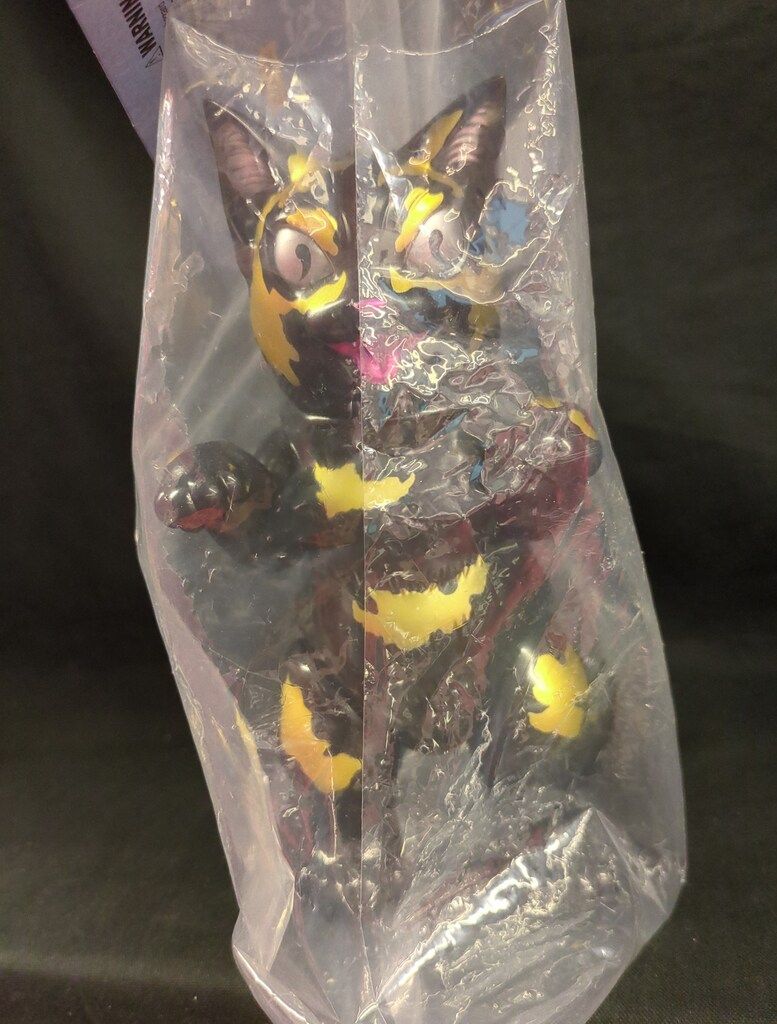 歌川国芳 猫石の由来バージョン　大王ネゴラ 歌川国芳 猫石の由来バージョン 大王ネゴラ 小夏屋 大王ネゴラ