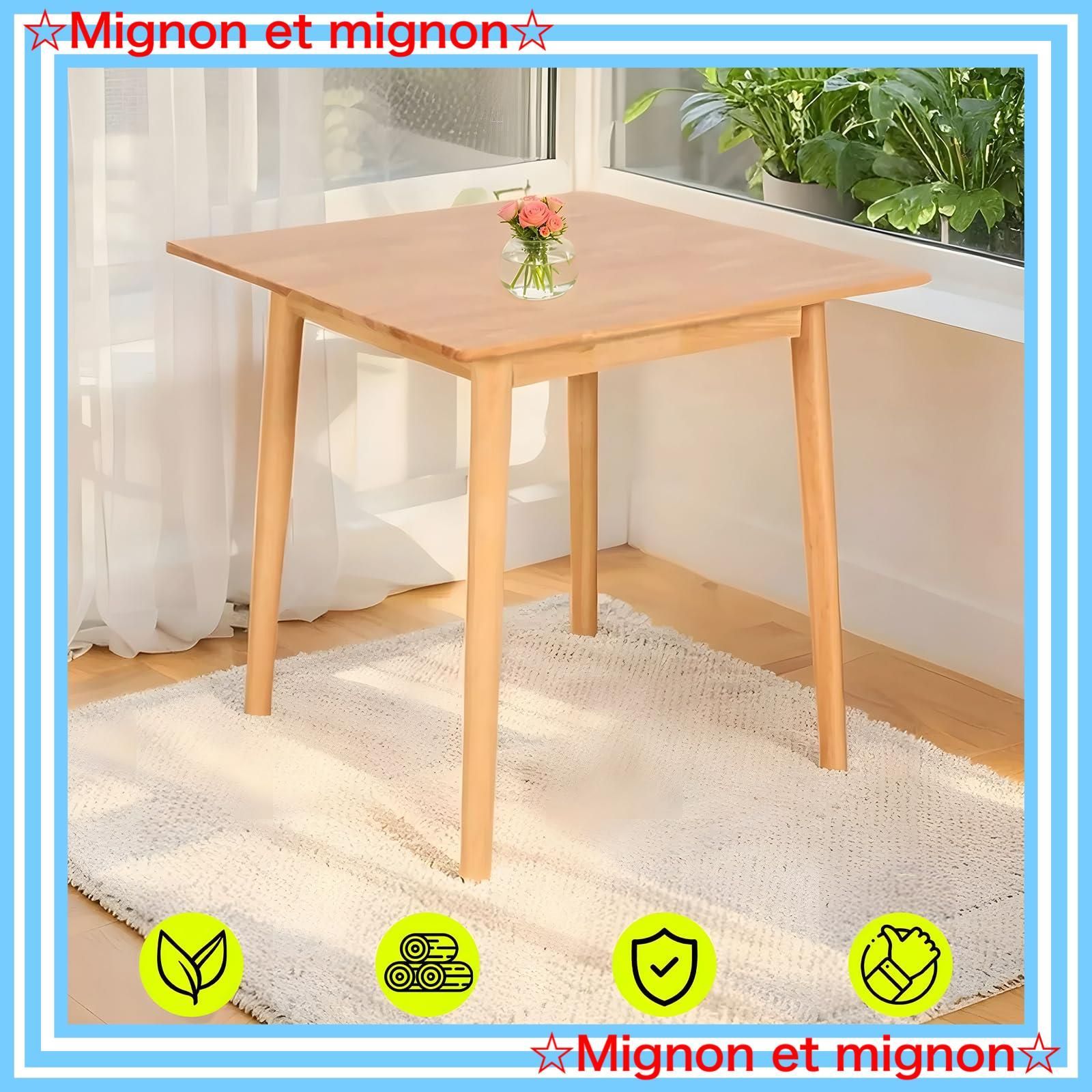 だいにんくテーブルセット