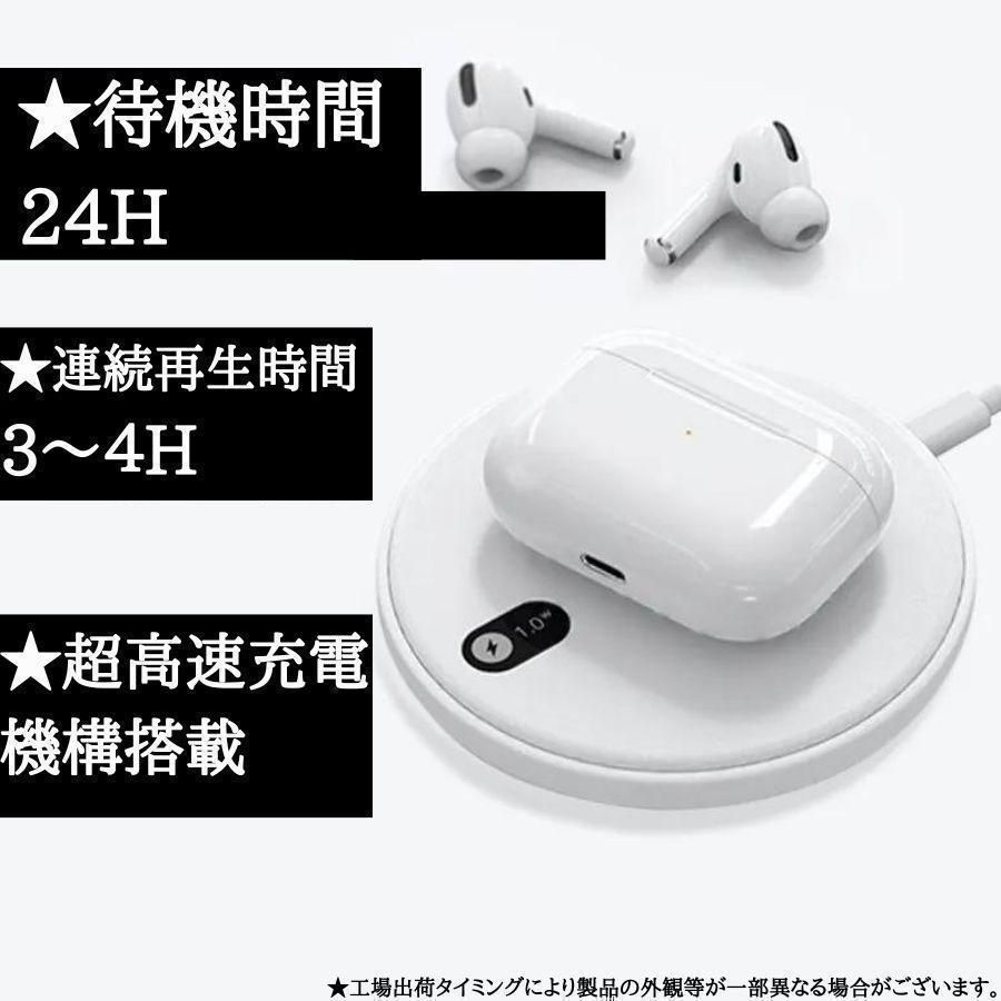 お急ぎ便ですぐ届く！】【届いてすぐに使える取説付き！】新品 AirPods