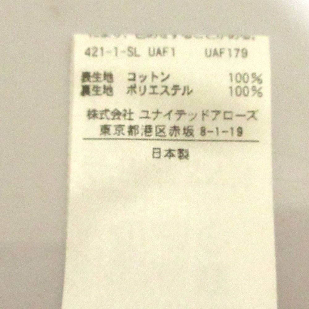 美品 AEWEN MATOPH イウエンマトフ フロントリボン Vネック スリーブレスブラウス イエロー レディース 古着 中古 AEWEN MATOPH - 美品 AEWEN MATOPH イウエンマトフ フロント