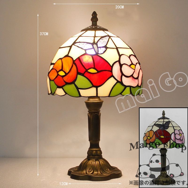 テーブルランプ ステンドグラスの温かみ 照明 インテリア ☆ステンドグラスの温かみテーブルランプ照明インテリア