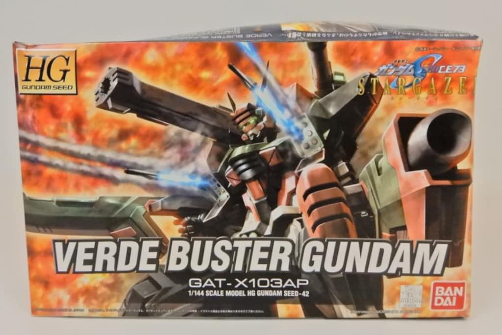 バンダイ HG 1/144 機動戦士ガンダムSEED C.E.73 STARGAZER GAT