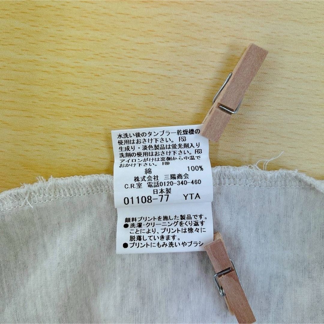 BURBERRY LONDON バーバリー Tシャツ 三陽商会 カットソー ノバ