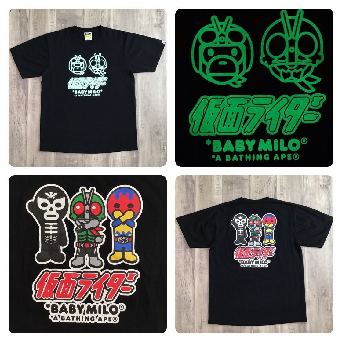 ☆蓄光☆ 仮面ライダー × マイロ Tシャツ Lサイズ a bathing ape BAPE