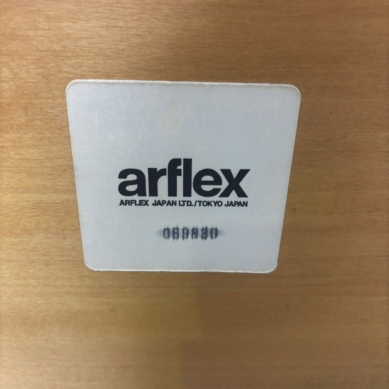 arflex アルフレックス ポンテ PONTE セパレート式 センターテーブル