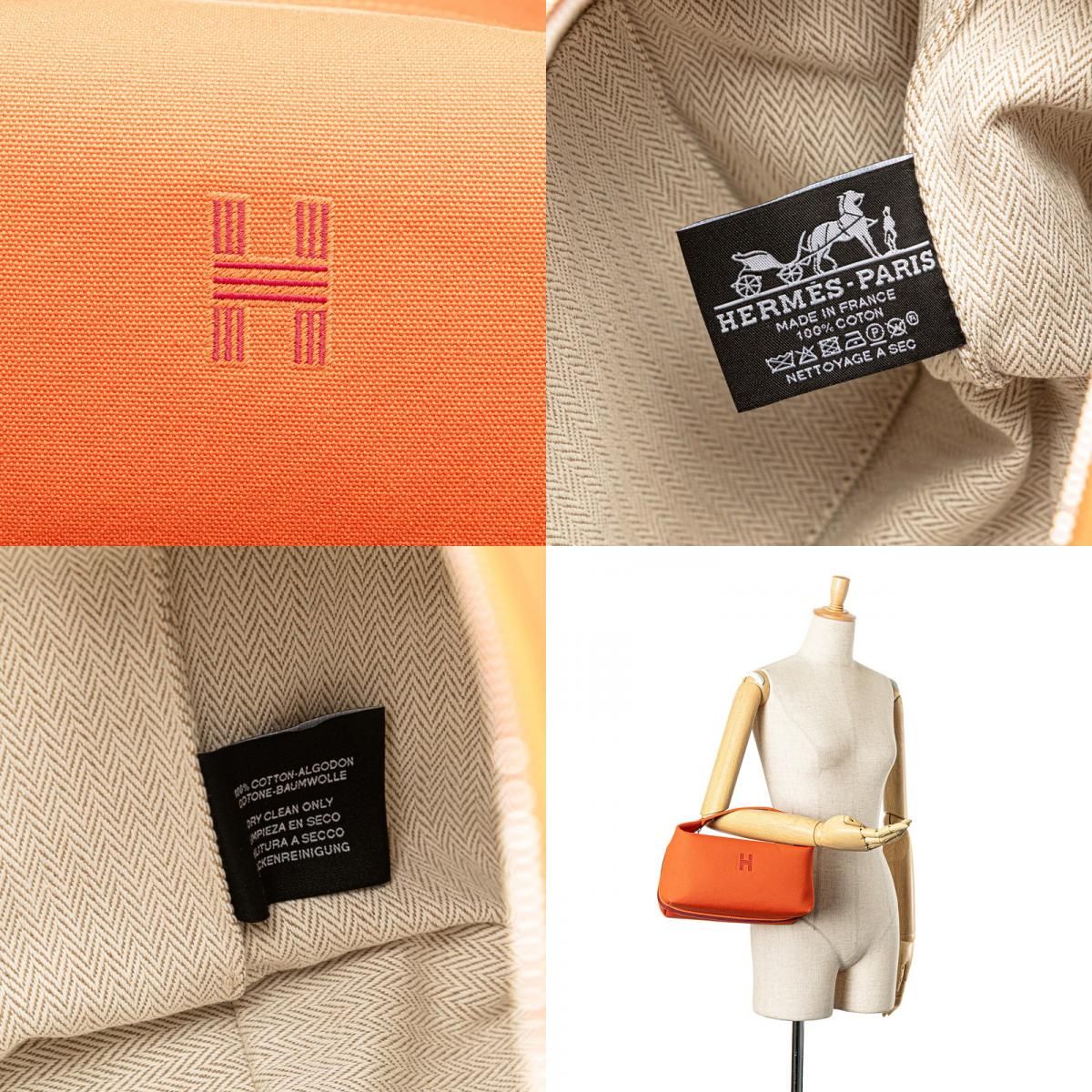 エルメス ブリッド ア ブラック GM オレンジ キャンバス レディース  