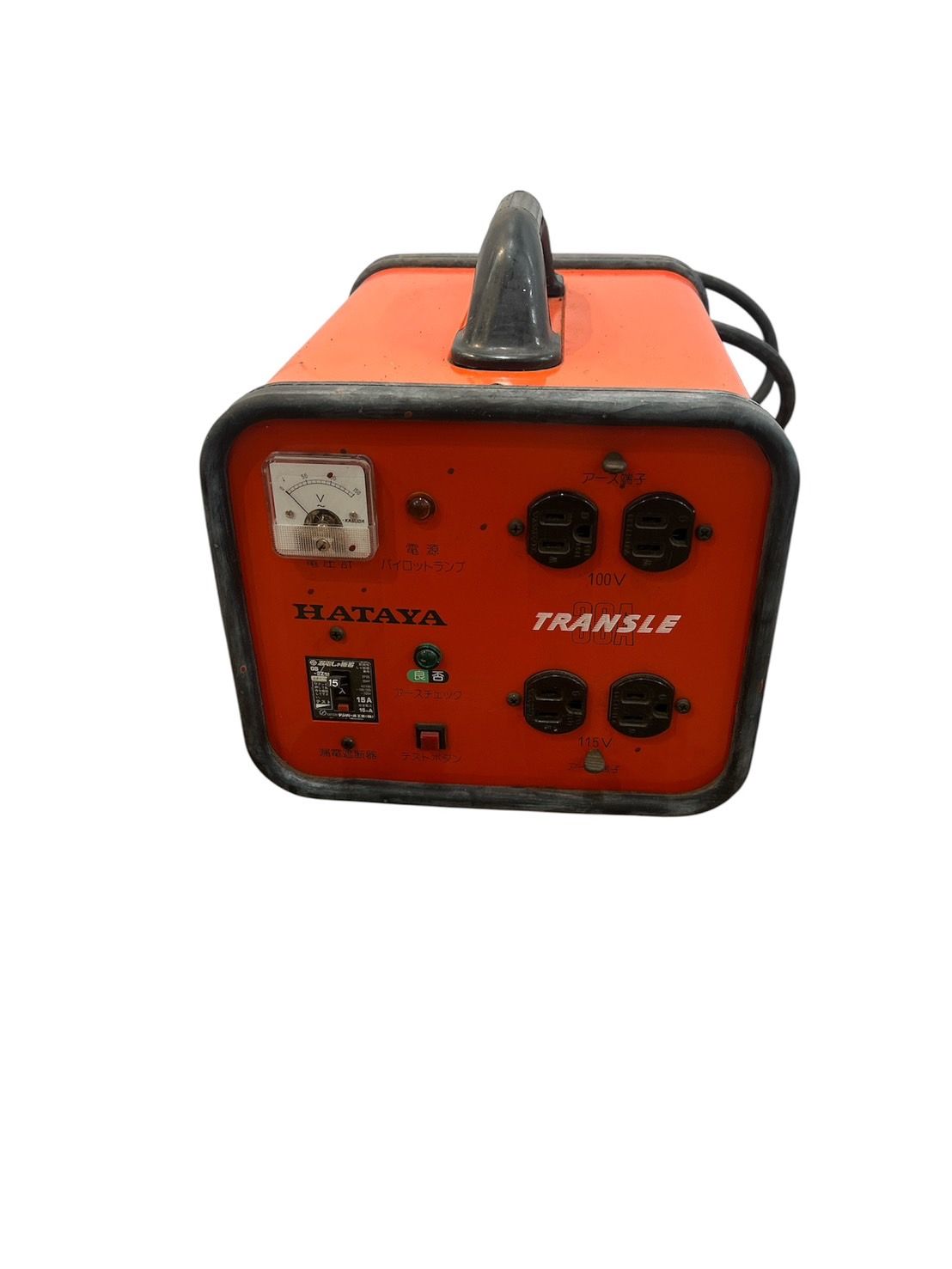 h8641 ハタヤ トランスル 電圧変換機 LV-03B 100-115V 降圧型