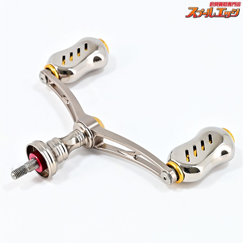  リブレ ウィング ウイング 92 シマノS 2用 LIVRE WING m 42394 その他 リールパーツ