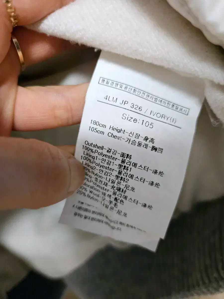 ルイカステル メンズ