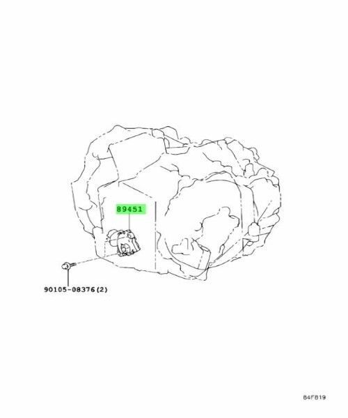 トヨタ 純正 ヴィッツ シフトレバー ポジション センサ TOYOTA (トヨタ) 純正部品 シフトレバー ポジション センサ アルファード⁄ヴェルファイア⁄ハイブリット ハリアー⁄HYBRID  品番89451-52040