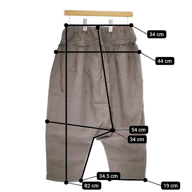 サルエルパンツ グレー