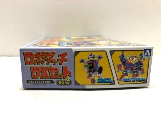 ロボダッチDXセット その3 ロボZ＆モビルタマゴロー 卸売 アオシマ