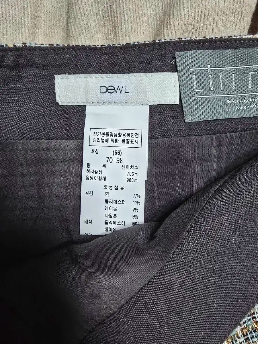 ナイスクラップ on-on