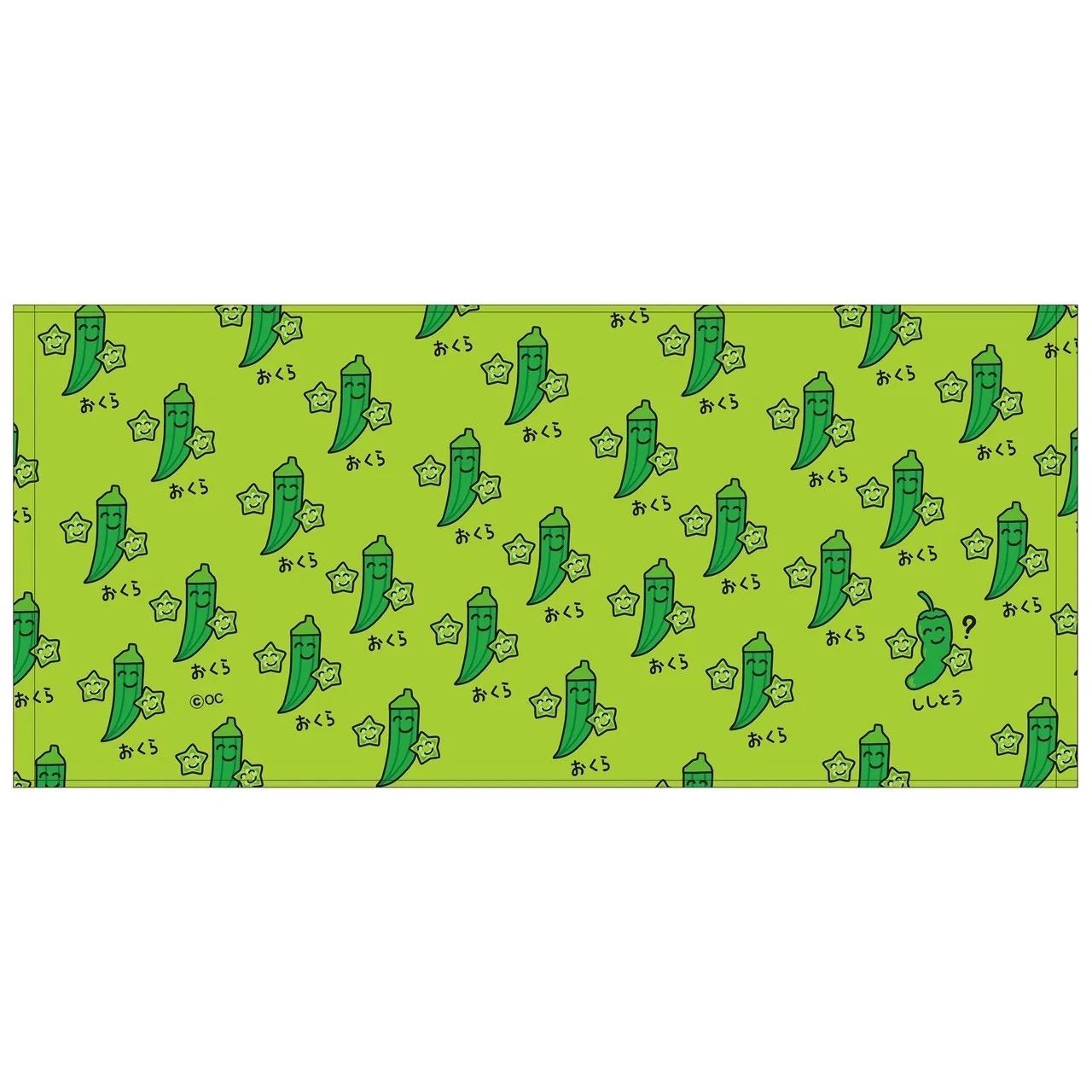 コンビニおえかきさん プリントフェイスタオル 【おくら】 1061134