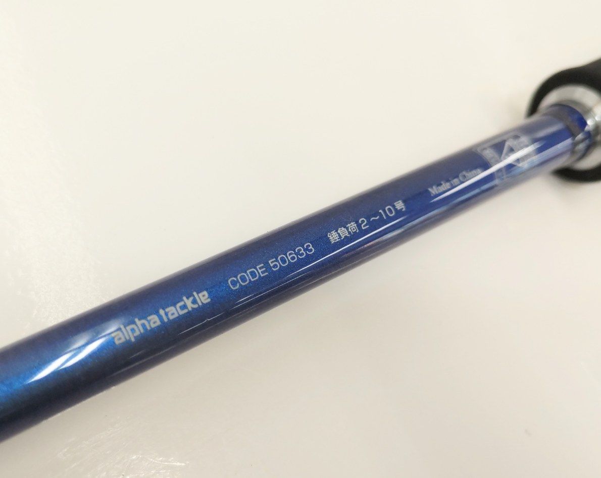 秋爆セール！】【美品】アルファタックル 夢人 テンヤ真鯛 GAME 225