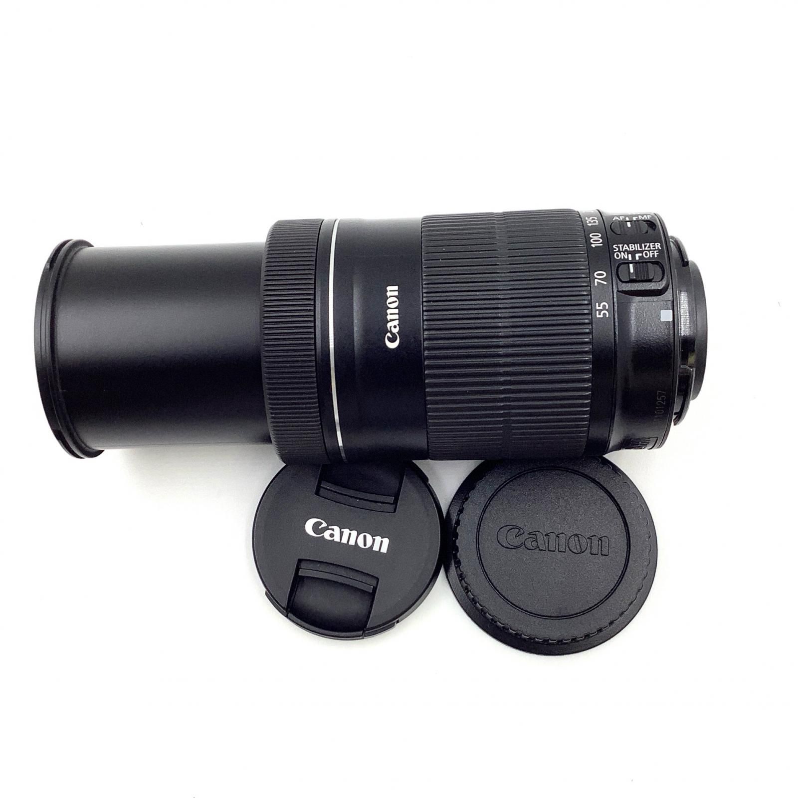 F4-5.6 IS