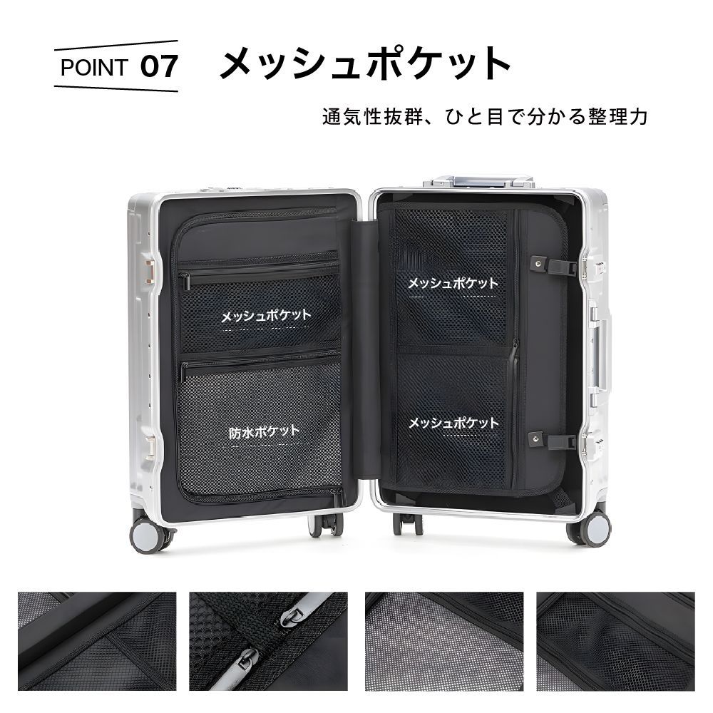 MASCLUB公式 スーツケース 機内持ち込み キャリーケース 軽量 Sサイズ