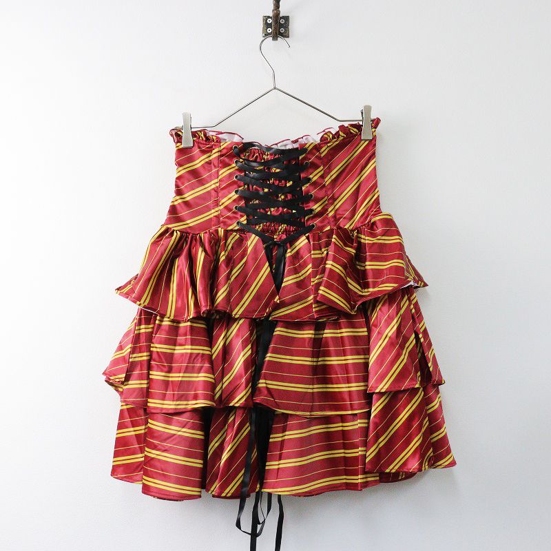 未使用 アトリエピエロ ATELIER-PIERROT ハリーポッター グリフィン