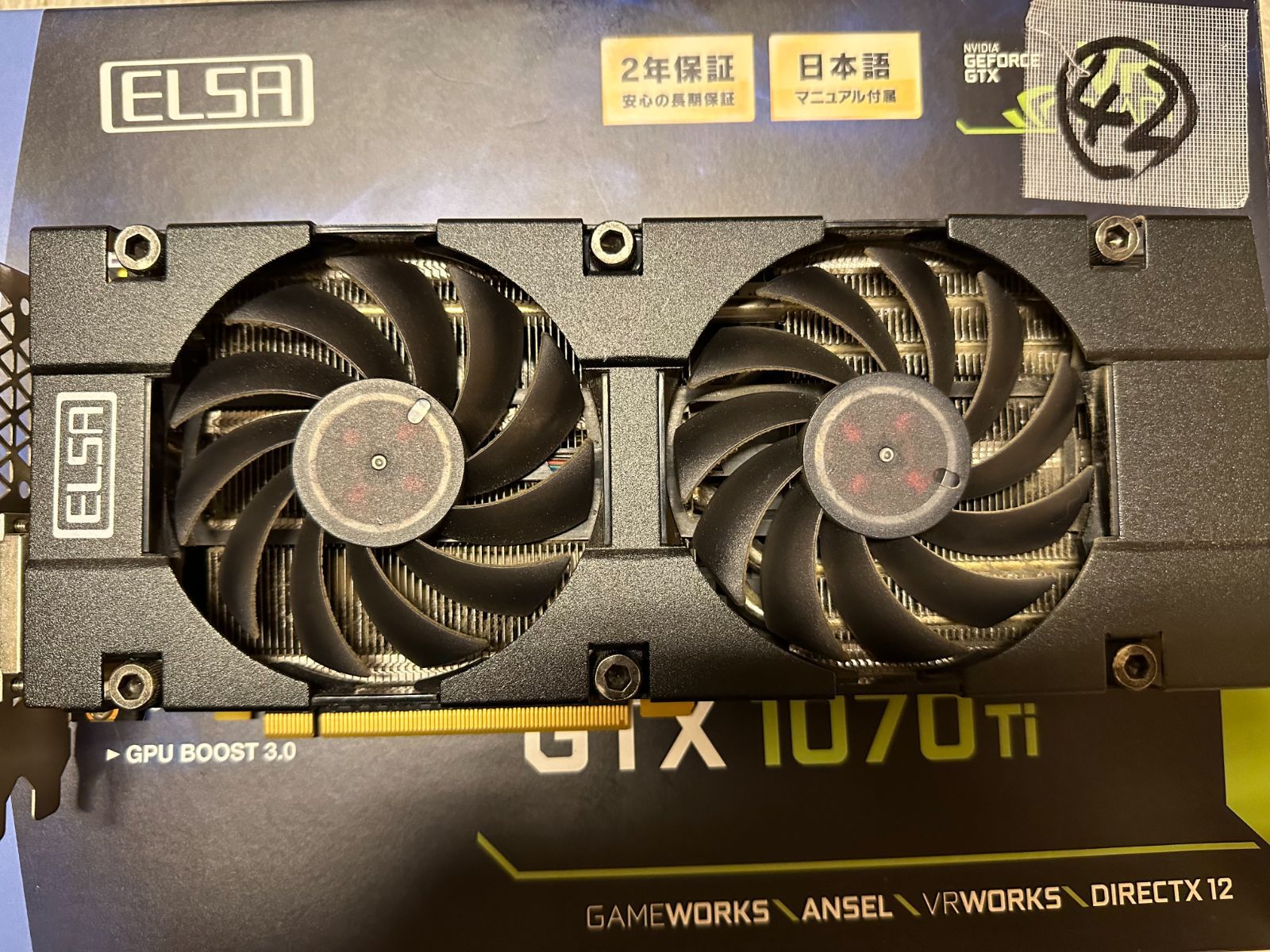 ELSA GeForce GTX 1070 Ti 8GB S.A.C - www.thefirajewels.com