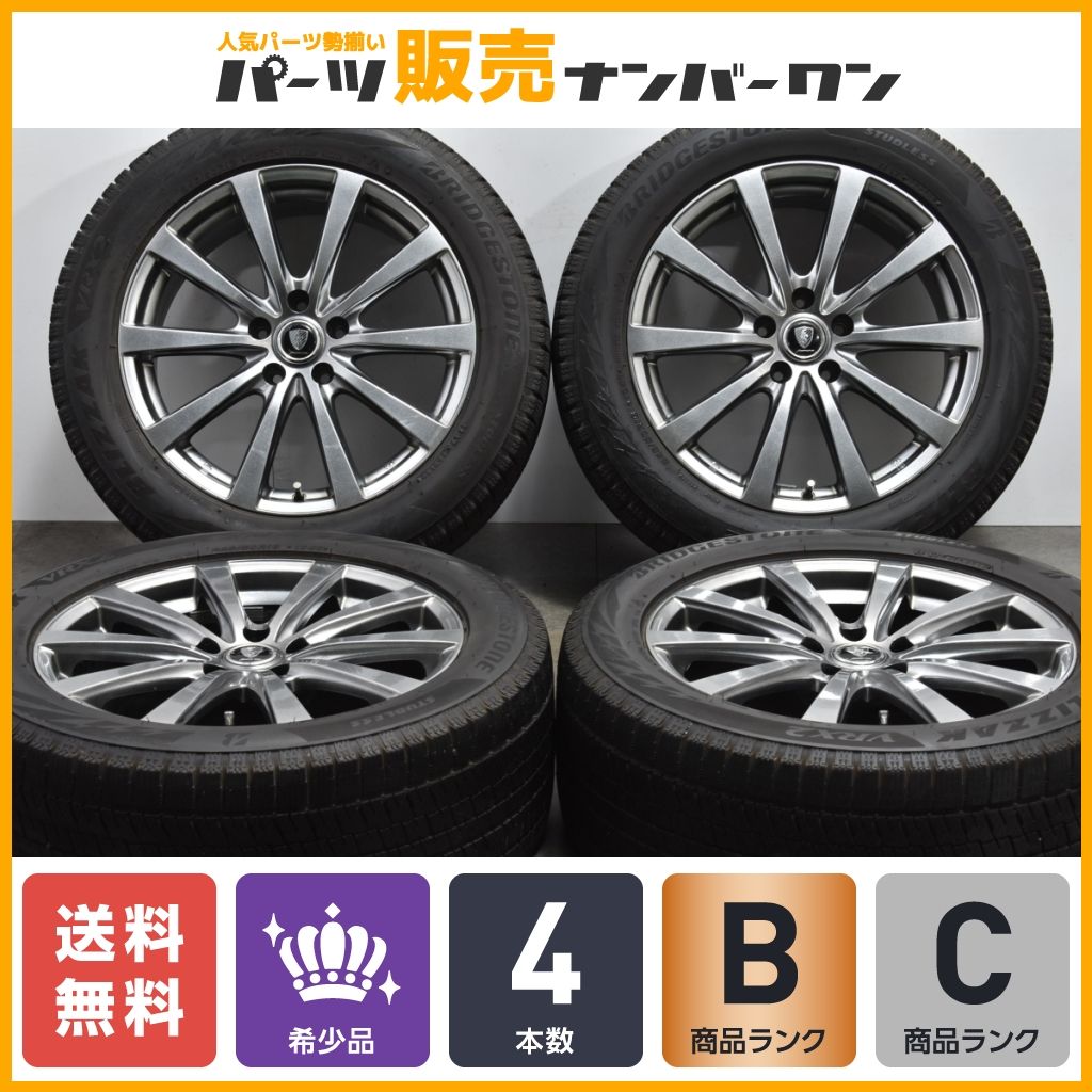 シーマ フーガサイズ】マナレイスポーツ 18in 8J +45 PCD114.3 ブリヂストン ブリザック VRX2 245/50R18 アルファード  ヴェルファイア - メルカリ