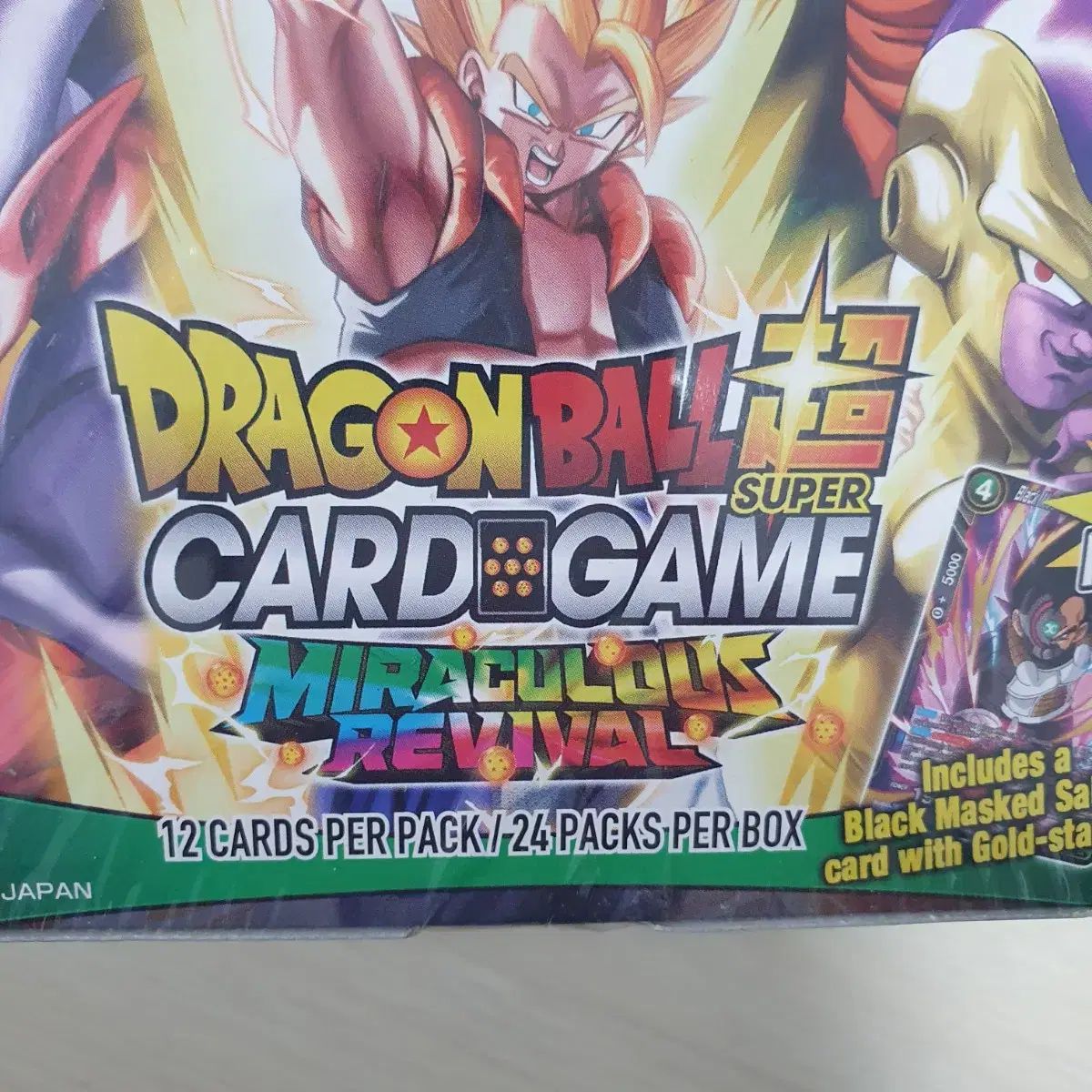 英字版 2018 ドラゴンボールSUPER カードゲーム Miracle Revival ボックス