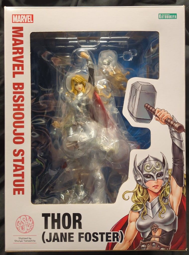 コトブキヤ MARVEL美少女 ソー