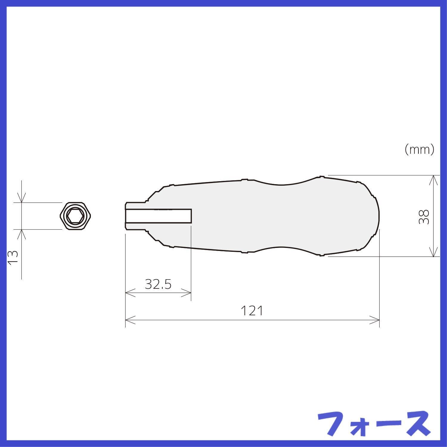 ENGINEER エンジニア ネジザウルスGTドライヴ ボルスター付きボールグリップ貫通ドライバー 六角 グリップのみ DZ-70