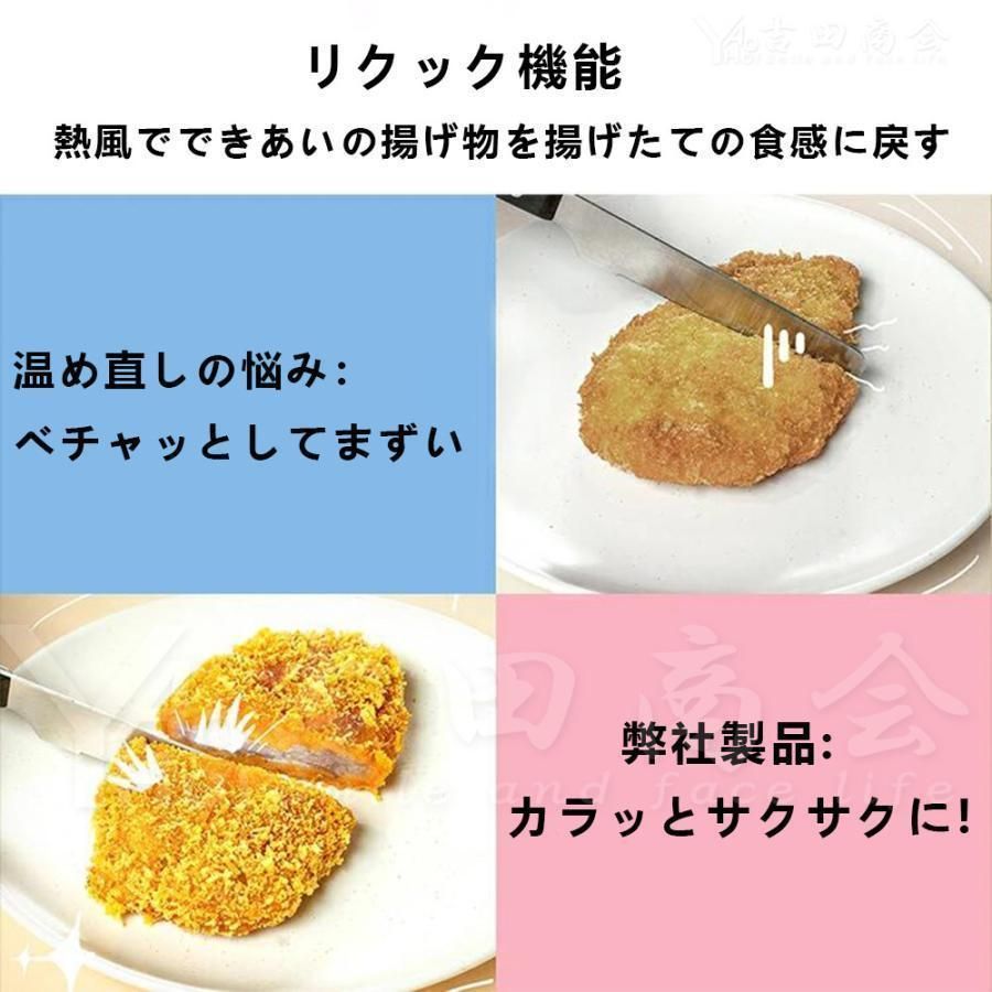 発酵 パン焼き器