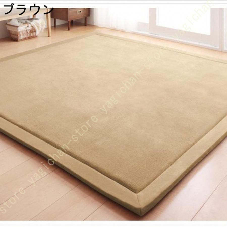 厚手 カーペット