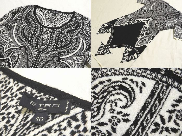 美品 エトロ マルチ ニット S ニットワンピース ワンピース ETRO 美品 エトロ マルチ ニット S ニットワンピース ワンピース ETRO