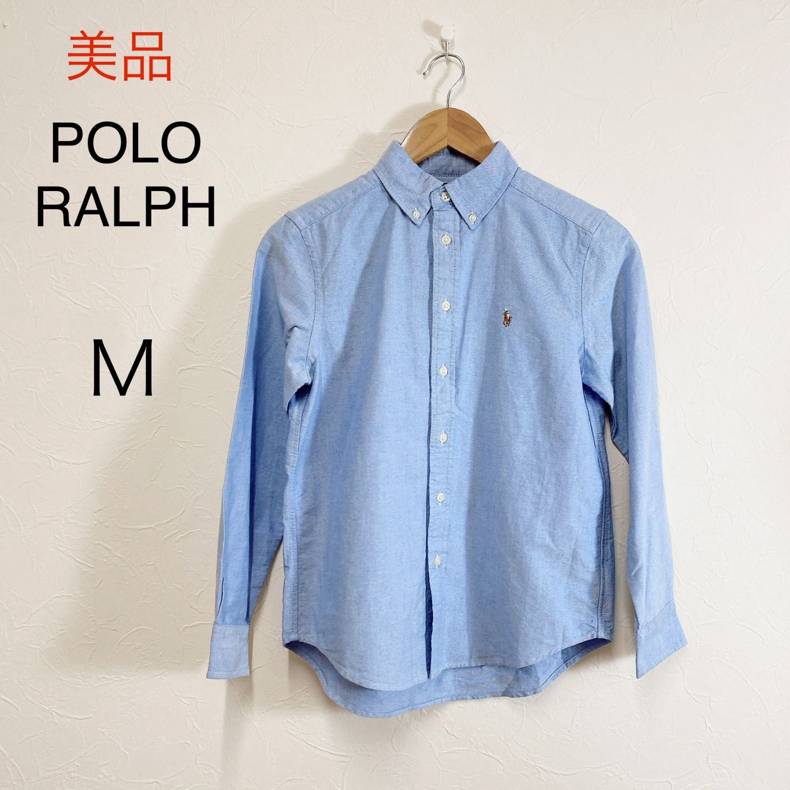 美品 POLO RALPH LAUREN ポロ ラルフローレン メンズ シャツ M スリム 