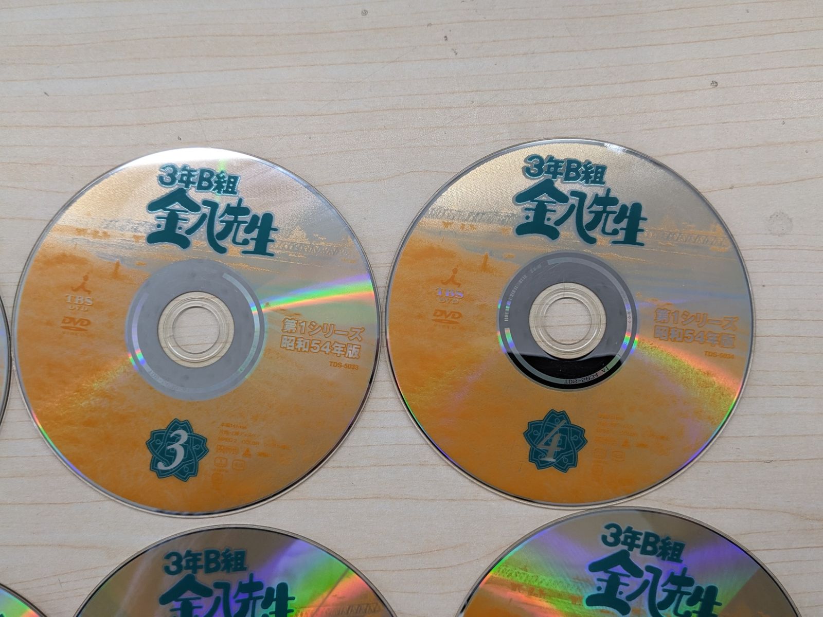 ◇ 3年B組金八先生 第1シリーズ DVD 全8巻セット 武田鉄矢 昭和54年版