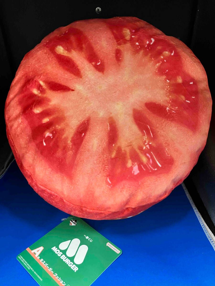 一番くじ A賞 モスバーガークッション - メルカリ