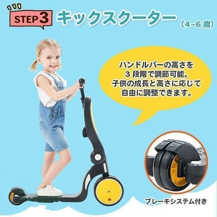おもちゃ 室内